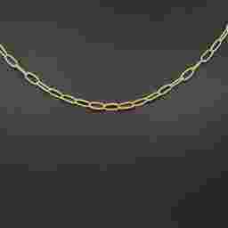 Textured Small Paper Clip Chain