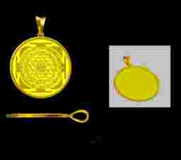 Shri Yantra Pendant